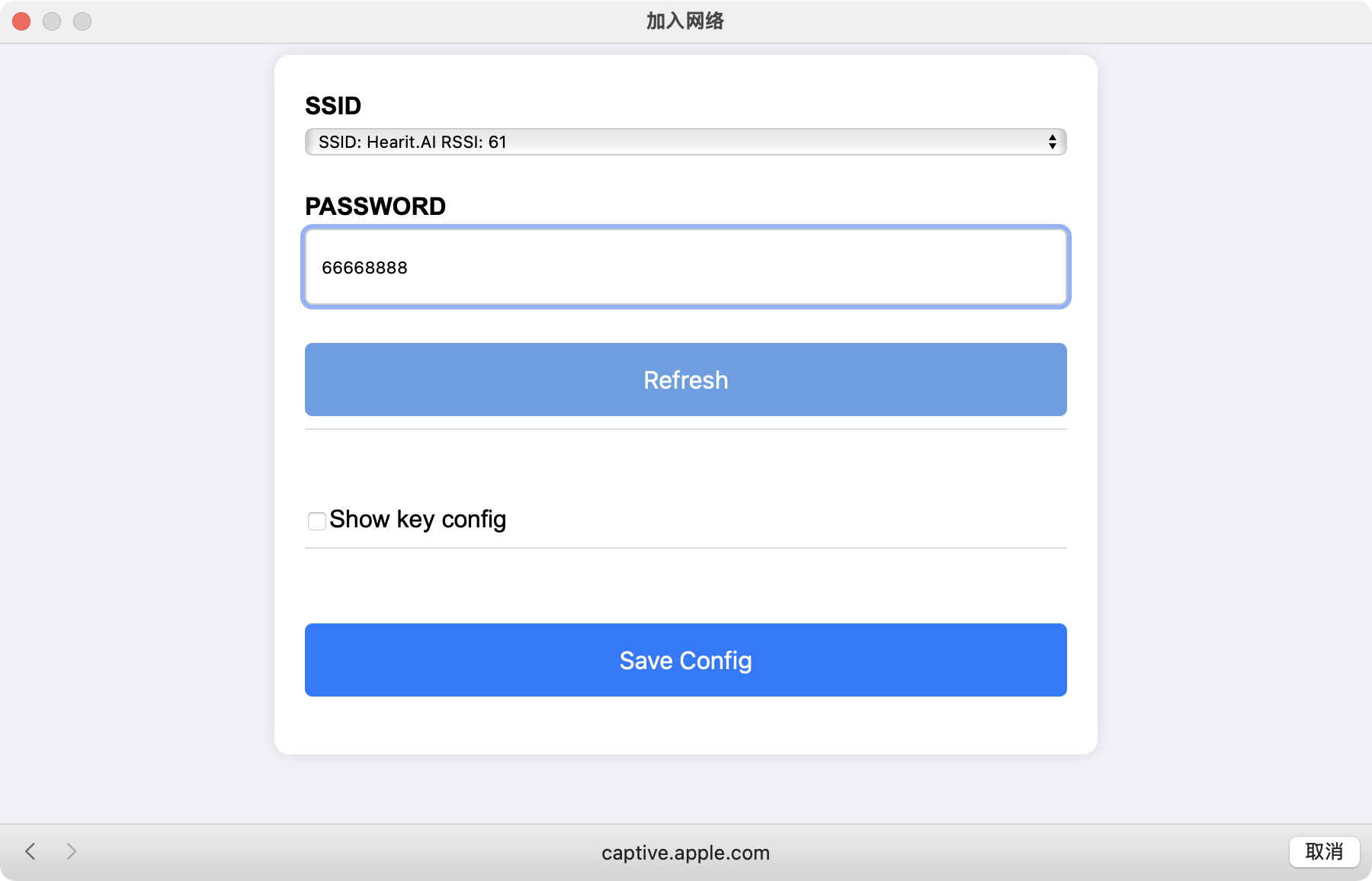 Enter WiFi Credentials
